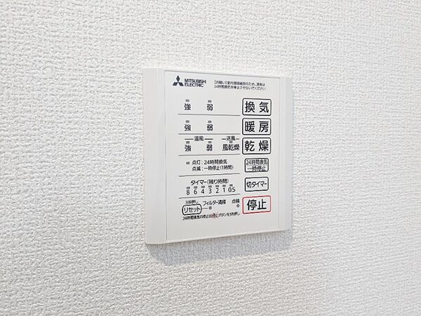 apartment 群馬県高崎市台新田町
台新田町の賃貸情報を見る
物件地図