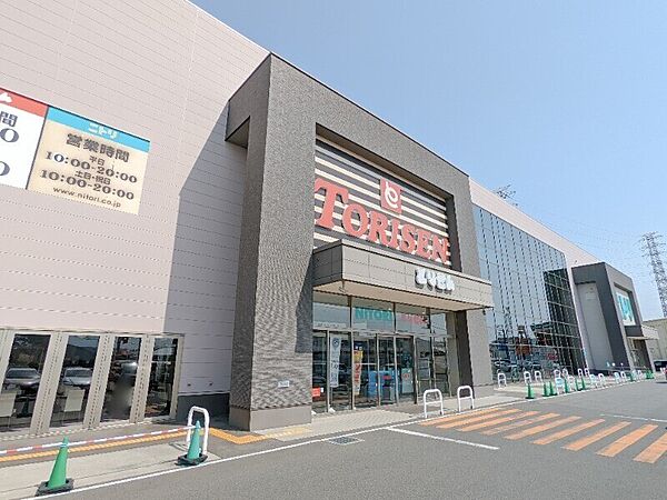 apartment 群馬県高崎市台新田町
台新田町の賃貸情報を見る
物件地図