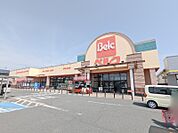 ベルク高崎日光店 706m
