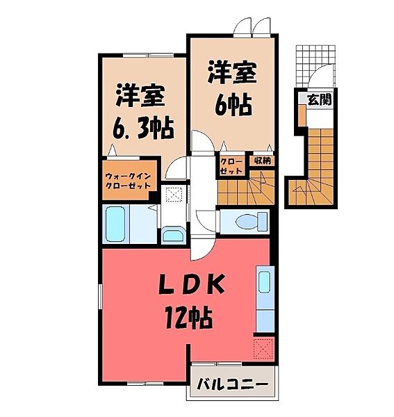 apartment 群馬県北群馬郡吉岡町大字大久保
大久保の賃貸情報を見る
物件地図