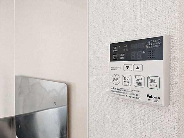 apartment 群馬県北群馬郡吉岡町大字下野田
下野田の賃貸情報を見る
物件地図