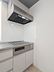 図面と現状に相違がある場合には現状を優先