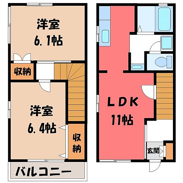 detached 群馬県前橋市天川大島町3丁目

地図を見る
