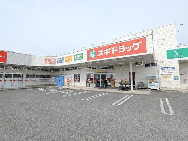 detached 群馬県前橋市天川大島町3丁目

地図を見る