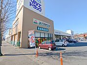JAファーマーズ前橋川原 1052m