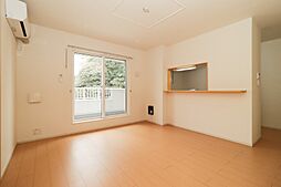 メゾン・デュ・ソレイユ III 2階2LDKのリビング/ダイニング