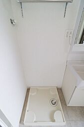 図面と現状に相違がある場合には現状を優先