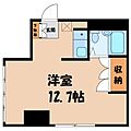 けやきヒルズ本町4階3.3万円