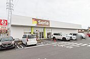Seriaとりせん茂呂店 1661m