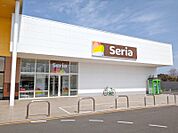 セリアベルク前橋総社町店 1919m