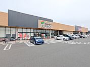 フレッセイ朝日町店 917m