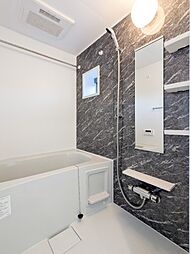 図面と現状に相違がある場合には現状を優先