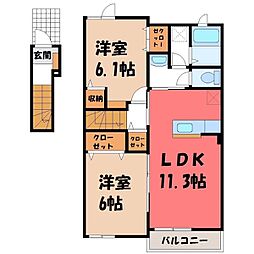 コンフォート県央・II