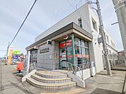 玉村郵便局 257m