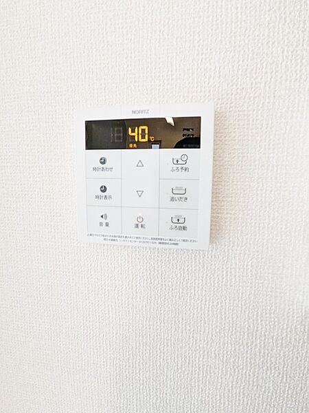 apartment 群馬県高崎市剣崎町
剣崎町の賃貸情報を見る
物件地図
