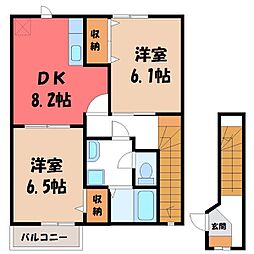 リジェールフルール B 2階
