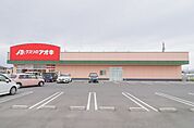 クスリのアオキ 伊勢崎上田店 1569m