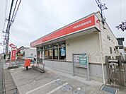 伊勢崎宮郷郵便局 575m