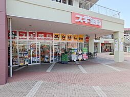 メゾンレジデンス