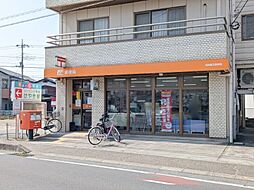 高崎飯玉郵便局 464m