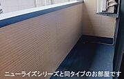 図面と現状に相違がある場合には現状を優先