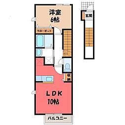 クレメント