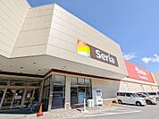 セリアベイシア榛名店 410m