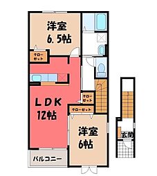 上信電鉄 吉井駅 徒歩20分