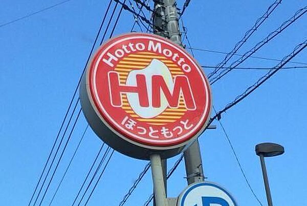 オペラハウス棟高