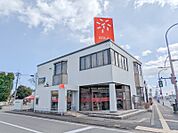 高崎信用金庫前橋南支店 754m
