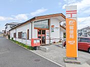 高崎石原郵便局 683m