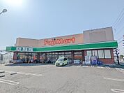 フジマート中居店 1049m