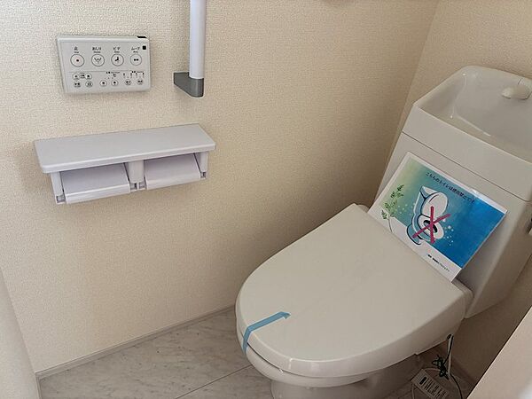 トイレを拡大表示