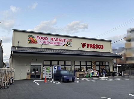 フレスコ 五条壬生川店（128m）