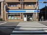 周辺：ローソン 丸太町小川店（394m）