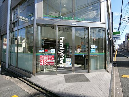 ファミリーマート 大宮高辻店(385m)
