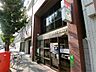 周辺：京都西ノ京職司郵便局（620m）
