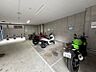その他：敷地内バイク置場
