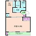 パークグリーン中島5階4.5万円