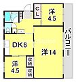 ひよどり台5団地28号棟5階5.0万円