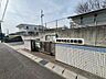 周辺：岡崎市若松保育園　徒歩8分（610ｍ）