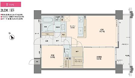 ※図面と現況が相違する場合は現況を優先いたします。