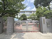 伊丹市立北中学校まで250メートル