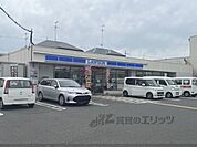 ローソン　伊丹野間北2丁目店まで300メートル