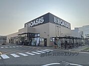阪急オアシス　伊丹大鹿店まで450メートル