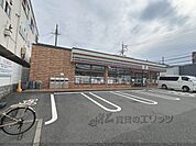 セブンイレブン　川西鼓滝駅前店まで400メートル