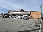 セブンイレブン　伊丹緑ヶ丘1丁目店まで400メートル
