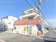 兵庫県伊丹市桜ケ丘7丁目：物件画像／株式会社エリッツ　エリッツ阪急伊丹店