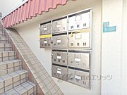 集合ポスト