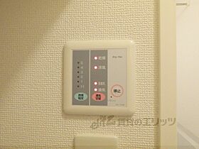 兵庫県尼崎市南武庫之荘８丁目（賃貸アパート1K・2階・19.87㎡） その22